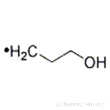 Hydroksypropyloceluloza CAS 9004-64-2